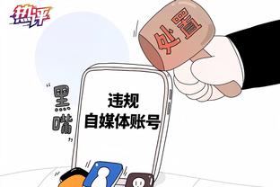 开云电子官网下载截图0